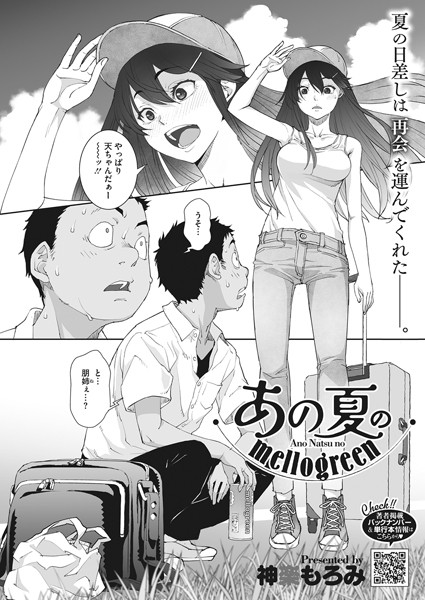 S011akamj01250pl