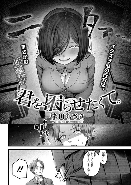 S011akamj02342pl