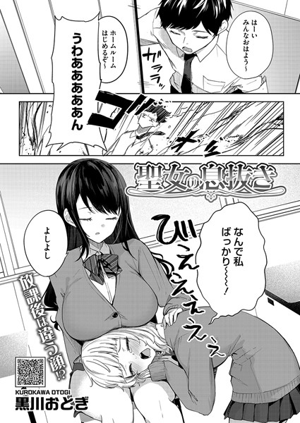 S011akamj02382pl