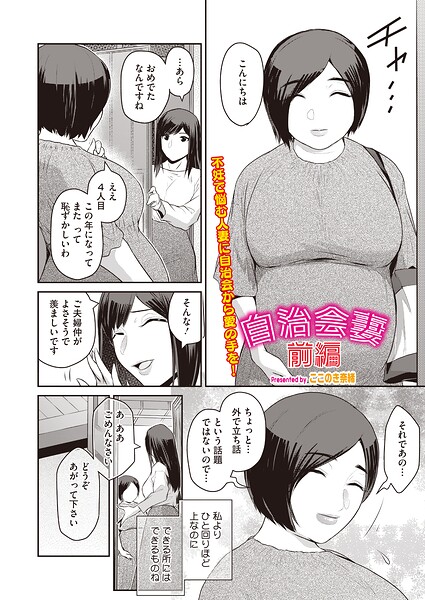 S011akamj02983pl