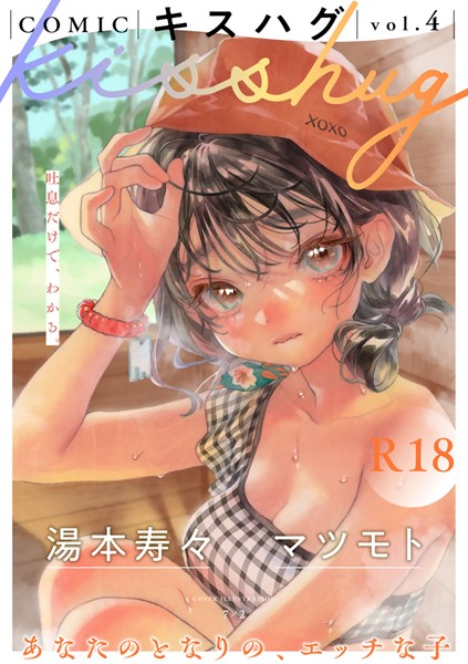 S152asikr00167pl