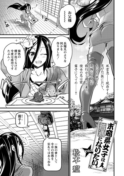 B182asnw00837pl