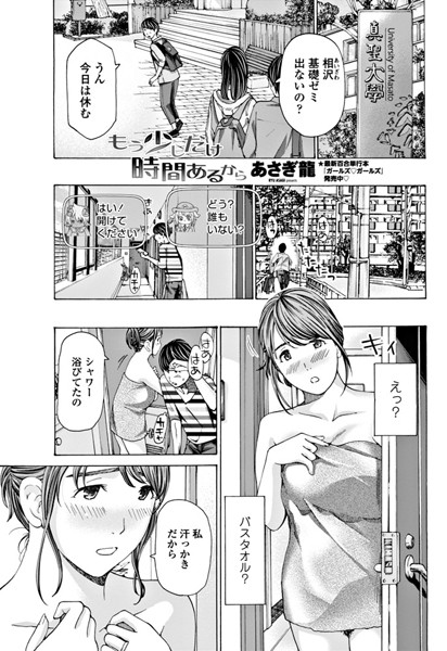 B333afjpc01120pl