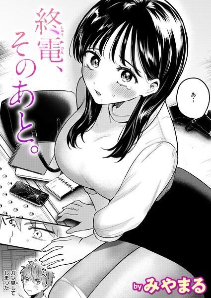 B915awnmg04503pl