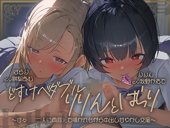 D 697628pl