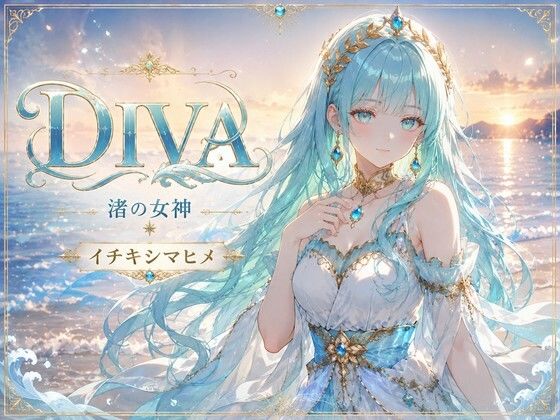 D 798594pl