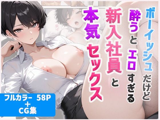 D 798691pl