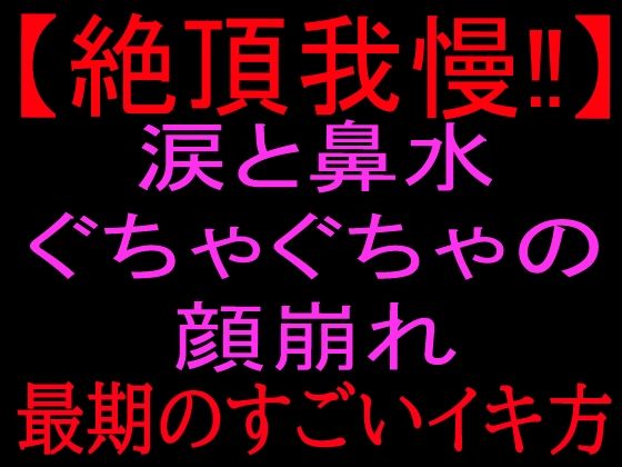 D 801103pl