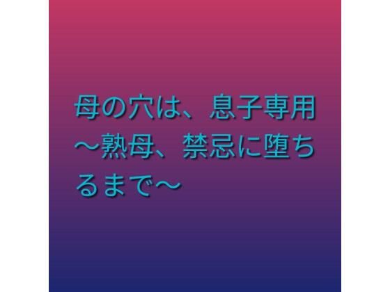 D 803480pl