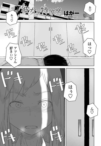K828askrm00565pl
