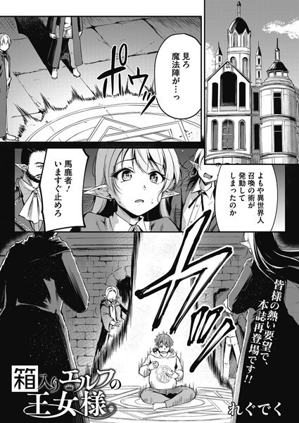 S011akamj01887pl